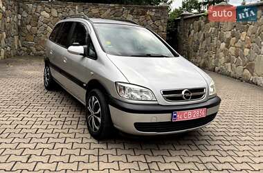 Мінівен Opel Zafira 2003 в Надвірній
