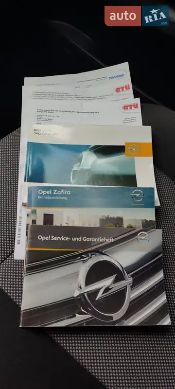 Минивэн Opel Zafira 2010 в Луцке документ
