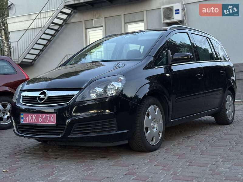 Мінівен Opel Zafira 2006 в Лубнах