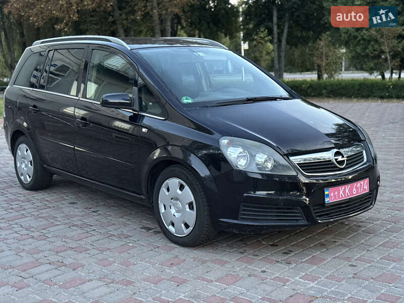Мінівен Opel Zafira 2006 в Лубнах