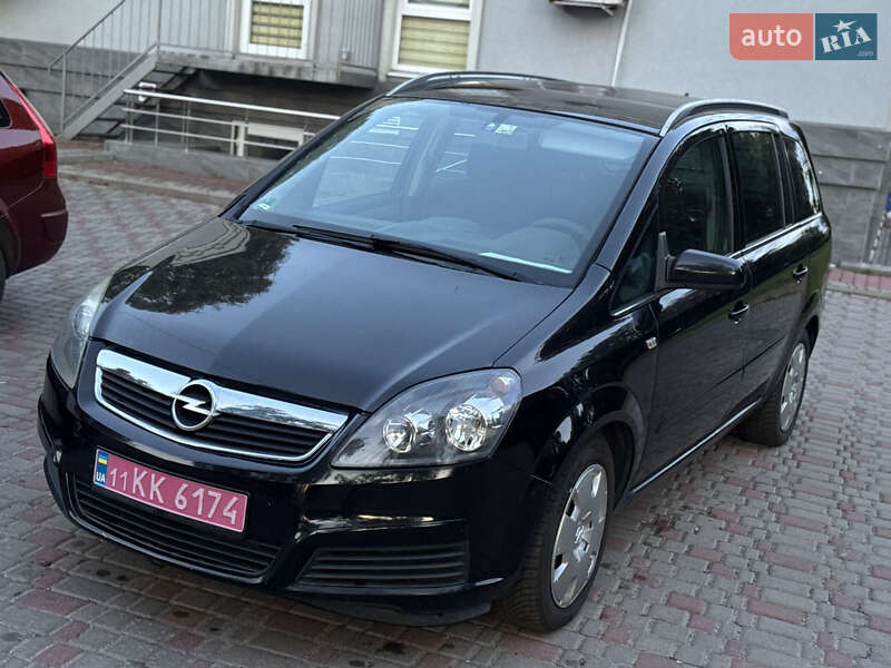 Мінівен Opel Zafira 2006 в Лубнах