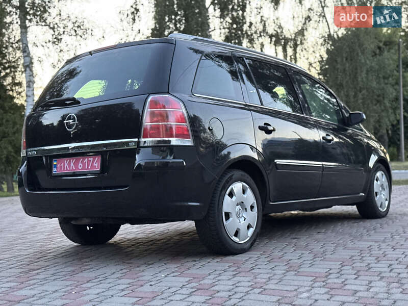 Мінівен Opel Zafira 2006 в Лубнах
