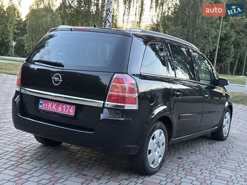 Мінівен Opel Zafira 2006 в Лубнах