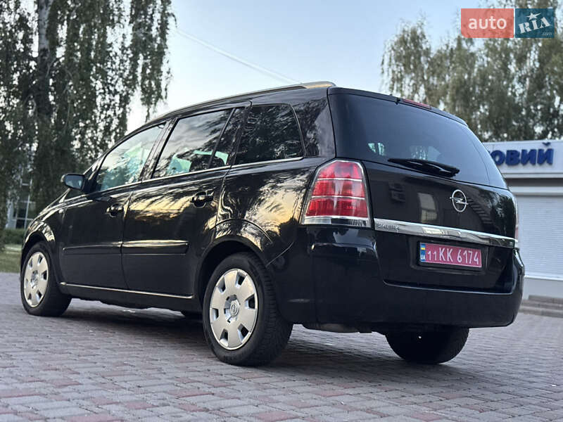 Мінівен Opel Zafira 2006 в Лубнах