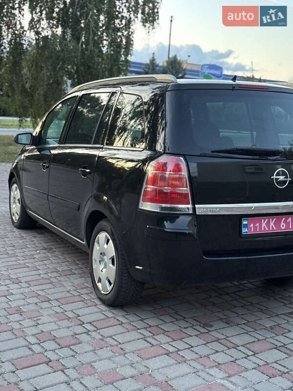 Мінівен Opel Zafira 2006 в Лубнах