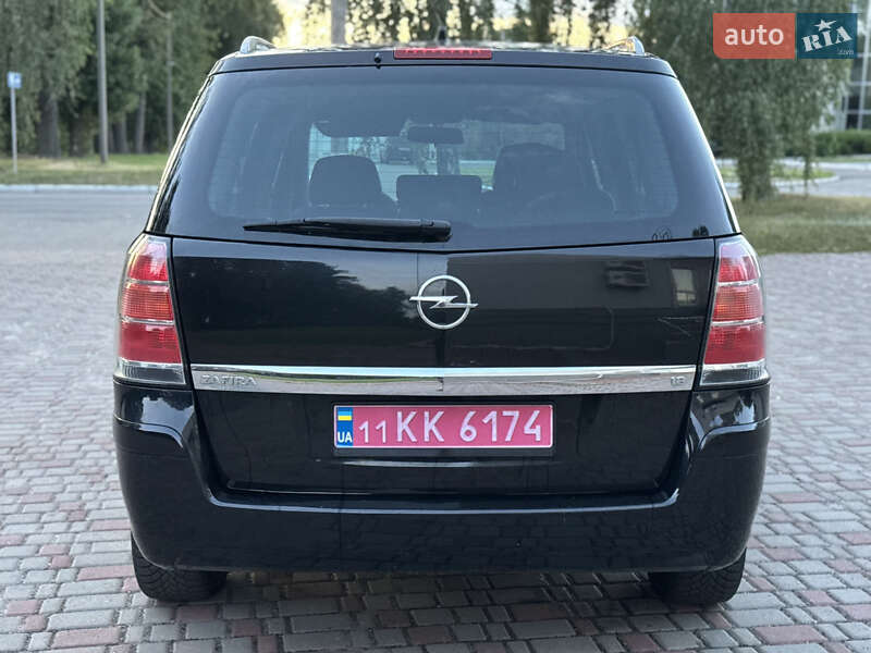 Мінівен Opel Zafira 2006 в Лубнах