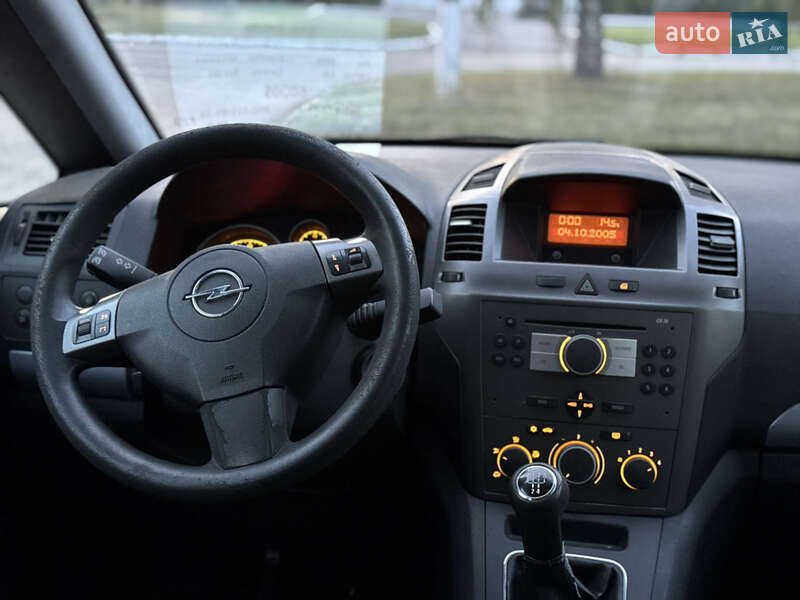 Мінівен Opel Zafira 2006 в Лубнах
