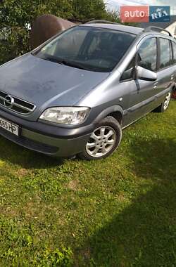 Минивэн Opel Zafira 2003 в Львове