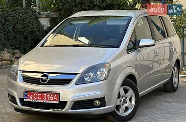Минивэн Opel Zafira 2007 в Николаеве