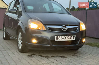 Минивэн Opel Zafira 2007 в Луцке