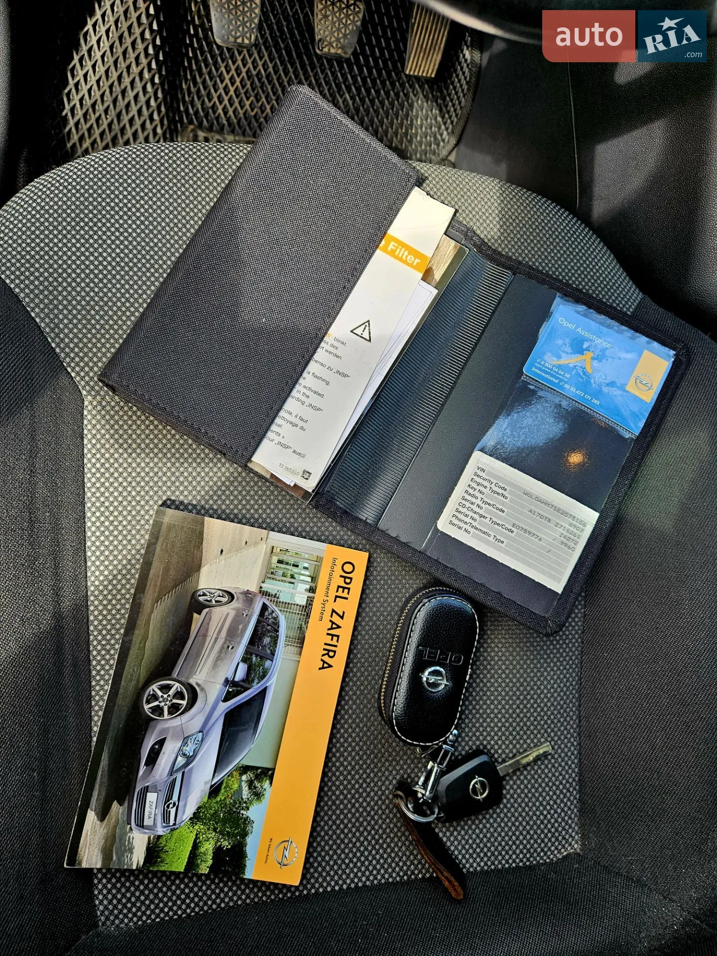 2014 Opel Zafira - мініатюра 21