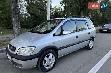 Минивэн Opel Zafira 2002 в Киеве