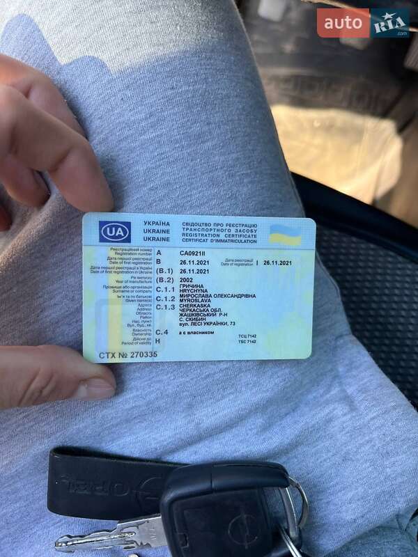 Мінівен Opel Zafira 2002 в Жашківу