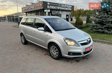 Мінівен Opel Zafira 2007 в Сарнах