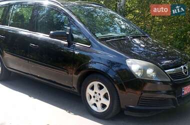 Мінівен Opel Zafira 2005 в 