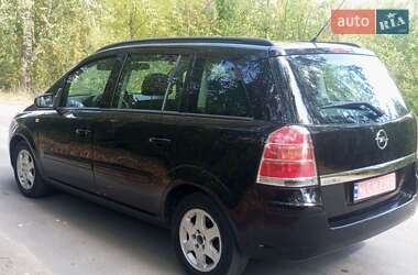 Мінівен Opel Zafira 2005 в 