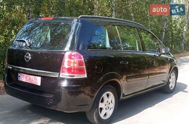 Мінівен Opel Zafira 2005 в 