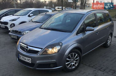 Мінівен Opel Zafira 2005 в Львові