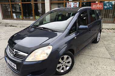 Минивэн Opel Zafira 2008 в Надворной