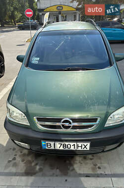 Мінівен Opel Zafira 2003 в Кременчуці