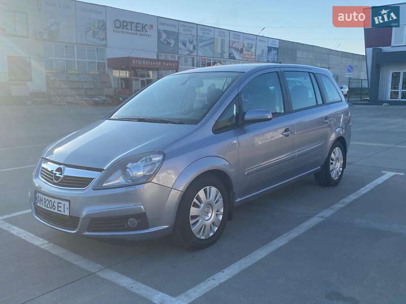 Минивэн Opel Zafira 2008 в Бердичеве