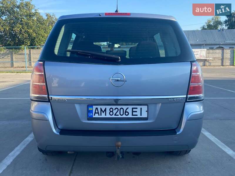 Минивэн Opel Zafira 2008 в Бердичеве