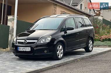 Мінівен Opel Zafira 2006 в Хмельницькому