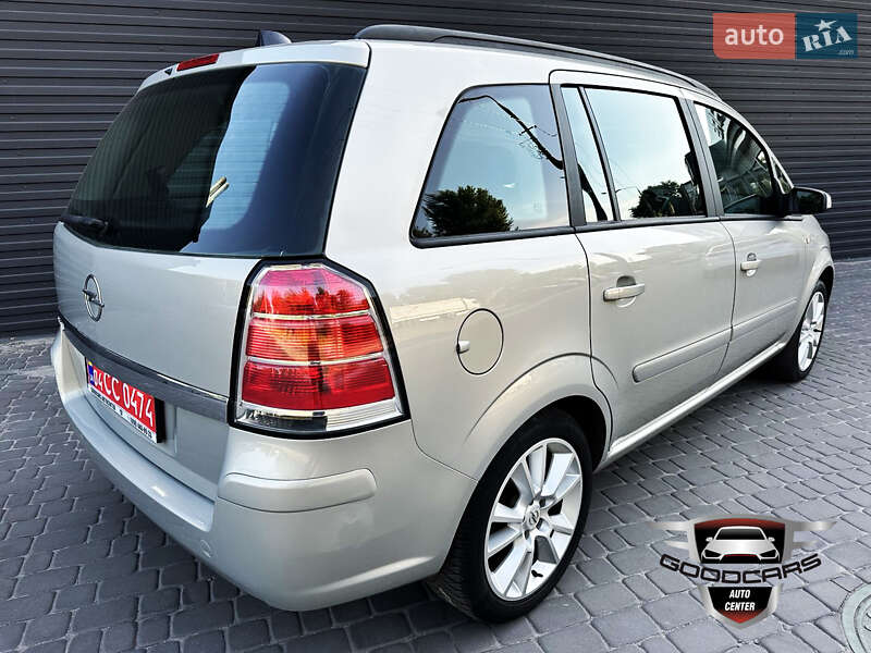 Минивэн Opel Zafira 2005 в Каменском