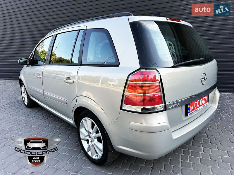 Минивэн Opel Zafira 2005 в Каменском