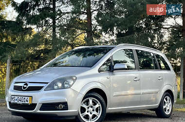 Мінівен Opel Zafira 2006 в Дрогобичі
