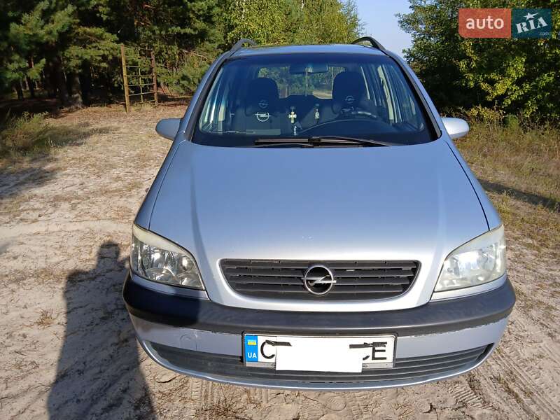 Opel Zafira 2002 Opel Zafira 2002