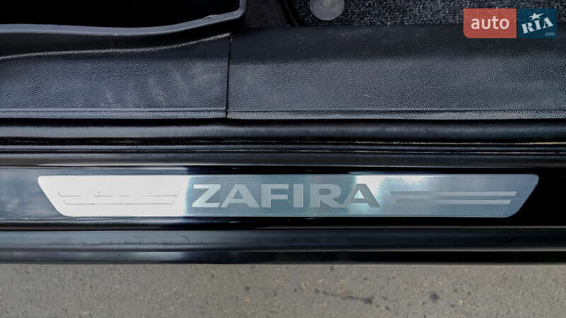 Мінівен Opel Zafira 2008 в Богородчанах