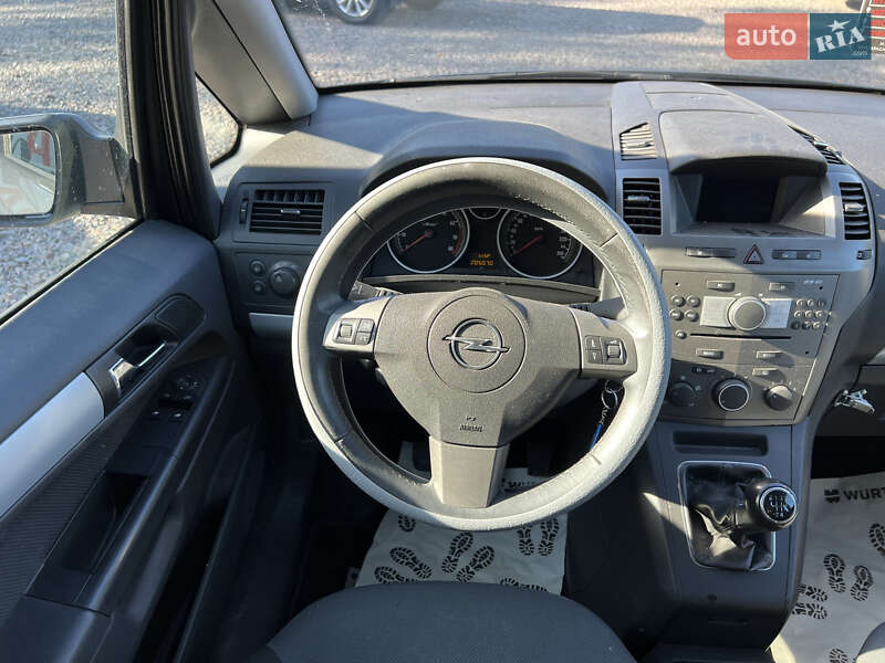 Мінівен Opel Zafira 2006 в Черкасах