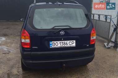 Минивэн Opel Zafira 2002 в 