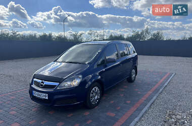 Мінівен Opel Zafira 2007 в Виноградові