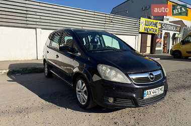 Мінівен Opel Zafira 2007 в Полтаві