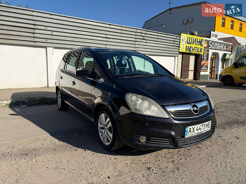 Opel Zafira 2007