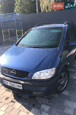 Минивэн Opel Zafira 2001 в Шепетовке