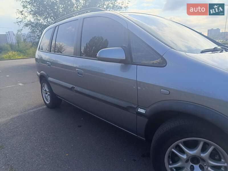 Минивэн Opel Zafira 2003 в Кривом Роге фото 38 Минивэн Opel Zafira 2003 в Кривом Роге