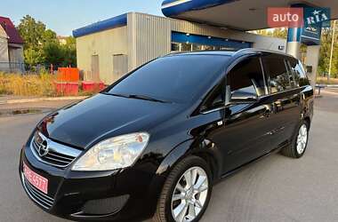 Минивэн Opel Zafira 2010 в Кривом Роге