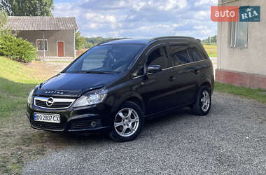 Минивэн Opel Zafira 2005 в Борщеве