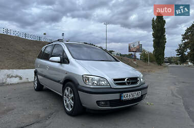 Мінівен Opel Zafira 2004 в Первомайську