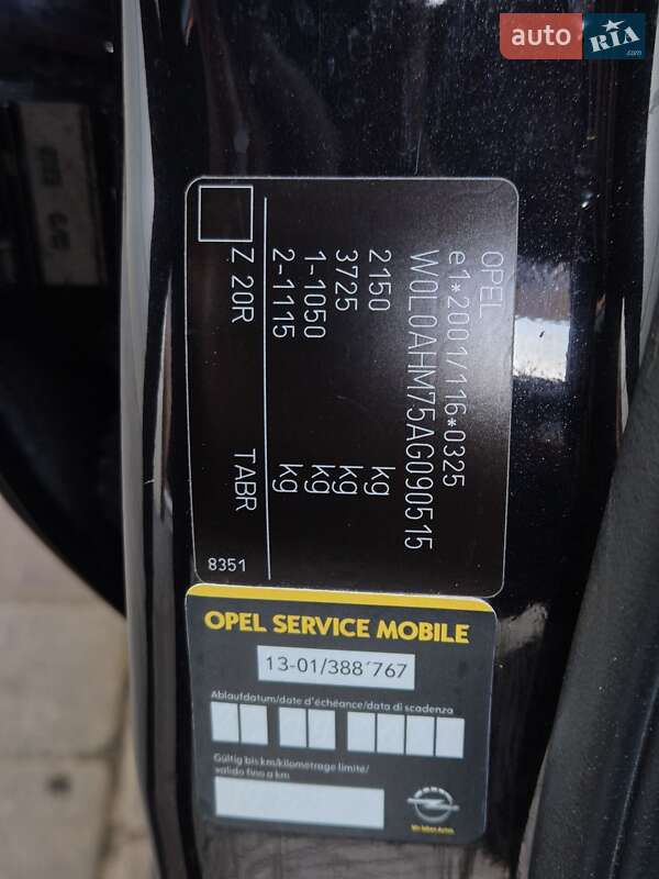 Минивэн Opel Zafira 2010 в Бердичеве фото 56 Минивэн Opel Zafira 2010 в Бердичеве