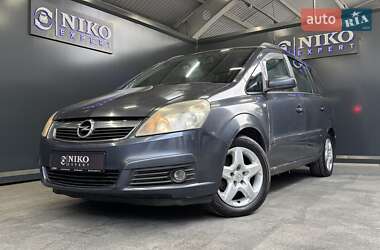 Мінівен Opel Zafira 2006 в Києві