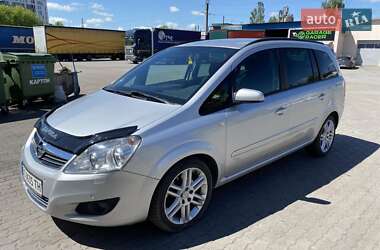 Минивэн Opel Zafira 2008 в Львове