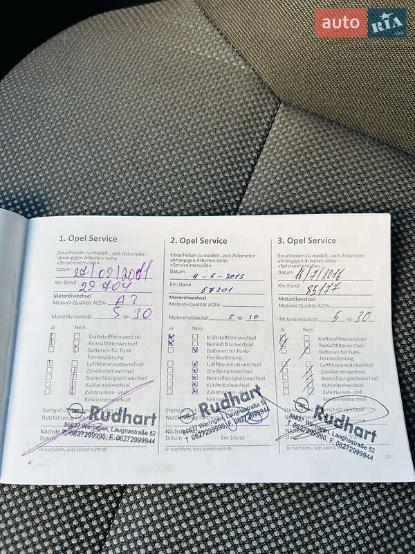 Мінівен Opel Zafira 2010 в Теребовлі