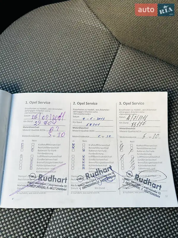 Мінівен Opel Zafira 2010 в Теребовлі документ