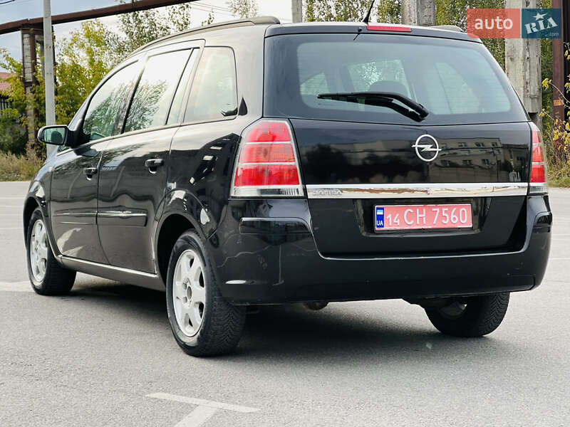 Минивэн Opel Zafira 2005 в Виннице фото 19 Минивэн Opel Zafira 2005 в Виннице
