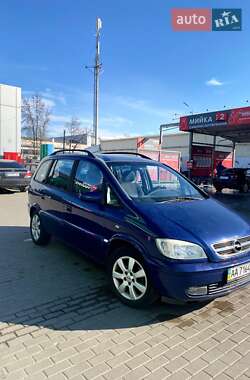 Минивэн Opel Zafira 2005 в Киеве