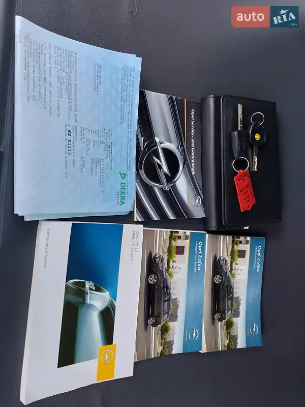 Мінівен Opel Zafira 2011 в Ходореві документ